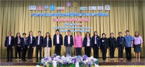สำนักงานบังคับคดีจังหวัดพิษณุโลก จัดโครงการมหกรรมไกล่เกลี่ยช่วยเหลือหนี้กองทุนเงินให้กู้ยืมเพื่อการศึกษา (กยศ.) และหนี้ครัวเรือน ประจำปีงบประมาณ พ.ศ. 2567 สามารถไกล่เกลี่ยได้สำเร็จทุนทรัพย์กว่า 62 ล้า